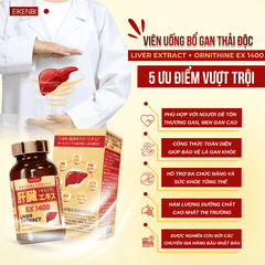 Viên Uống Bổ Gan Thải Độc Liver Extract+ Orithine Ex1400 Eikenbi [180 viên]