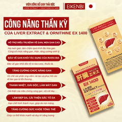 Viên Uống Bổ Gan Thải Độc Liver Extract+ Orithine Ex1400 Eikenbi [180 viên]