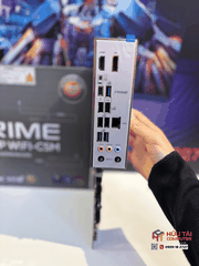 Mainboard Asus PRIME Z890-P WIFI-CSM DDR5