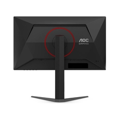 Màn hình LCD AOC 25G4K 25'' FHD IPS 420Hz 0.3ms