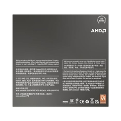 CPU AMD Ryzen 7 8700G Up to 5.1GHz 8 cores 16 threads 16MB 100-100001236BOX