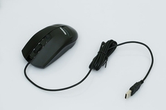Chuột máy tính có dây Newmen G10+