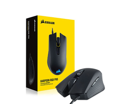 Chuột Corsair Katar PRO - PAW3327