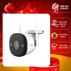 Camera Imou Bullet 2E IPC-F22FP (2MP, IP67, vỏ nhựa, cổng LAN, video đêm màu)