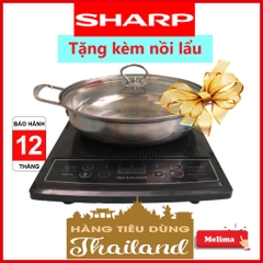 Bếp từ đơn SHARP kèm nồi inox