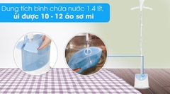 Bàn ủi hơi nước đứng PHILIPS