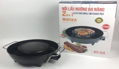 Bếp nướng và lẩu điện MATIKA 2in1