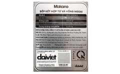 Bếp hồng ngoại MAKANO