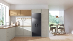 Tủ lạnh SAMSUNG Inverter 345L