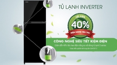 Tủ lạnh TOSHIBA Inverter 233L