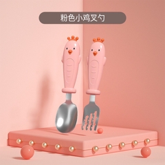 Set thìa dĩa gà kèm hộp
