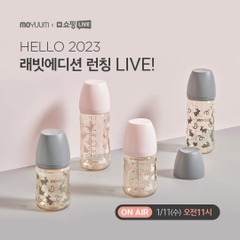 Bình sữa moyuum Họa tiết 170 ml