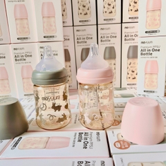 Bình sữa moyuum Họa tiết 170 ml