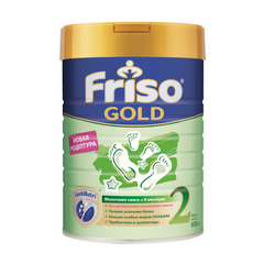 Sữa Friso Nga 2 800g