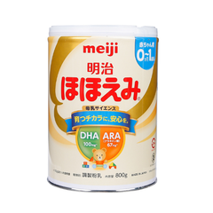 Sữa Meiji 0