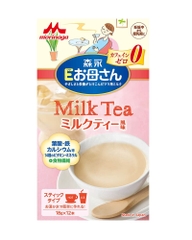 Sữa bầu Morinaga vị trà sữa