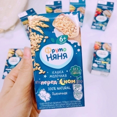Sữa đêm ngũ cốc Fruto Nga - hộp