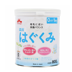 Sữa Morinaga 0