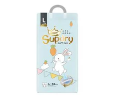 Bỉm Supdry quần cao cấp màu xanh