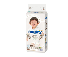 Bỉm Moony trắng nội địa Nhật