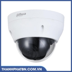 Camera IP 2MP DAHUA DH-IPC-HDPW1230R1-S5