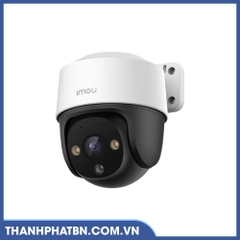 Camera IMOU IPC- S21FAP