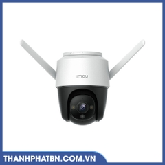 CAMERA IP WIFI IMOU IPC-S41FEP (ĐÀM THOẠI 2 CHIỀU,H265)