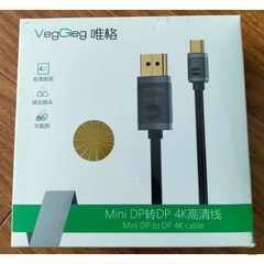 Bộ chuyển đổi VegGieg Mini DP sang DP V-Z610
