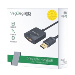 Bộ chuyển đổi DP sang HDMI VEGGIEG V-Z614