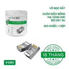 Hạt mạng RJ45 CAT5 (bọc sắt) VegGieg V-E007