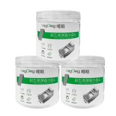 Hạt mạng RJ45 CAT5 (bọc sắt) VegGieg V-E007