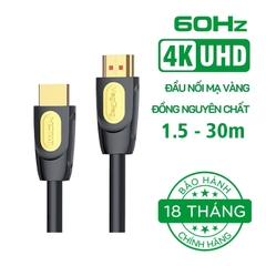Cáp HDMI 2.0 VegGieg 4K60Hz V-H203 (dài 1,5m - 30m)