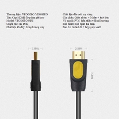 Cáp HDMI 2.0 VegGieg 4K60Hz V-H203 (dài 1,5m - 30m)