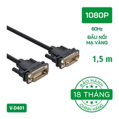 Cáp DVI 24+1 VegGieg V-D401 (dài 1,5 - 3m)