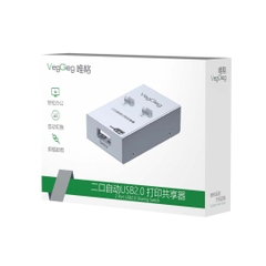 Bộ Chia Máy In VegGieg 1 Ra 2 Tự Động V-F501