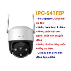 CAMERA IMOU IPC-S41FEP (WIFI| 4MP| CRUISER SE+)