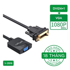 Bộ chuyển đổi VegGieg DVI24+1 Sang VGA V-Z619
