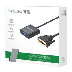 Bộ chuyển đổi VegGieg DVI24+1 Sang VGA V-Z619