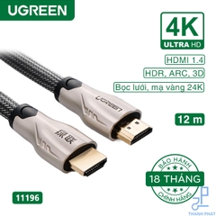 Cáp HDMI 1.4 bọc lưới chống nhiễu dài 12m 4K Ugreen 11196