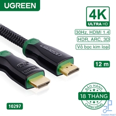 Cáp HDMI 1.4 vỏ bọc kim loại 4K dài 12m Ugreen 10297