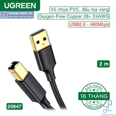Cáp máy in USB 2.0 mạ vàng dài 2m Ugreen 20847