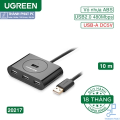 Bộ chia cổng USB 2.0 ra 4 cổng dài 10m Ugreen 20217