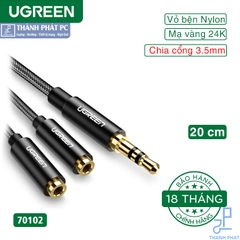 Cáp chia 2 cổng Audio 3.5mm dài 20cm Ugreen 70102