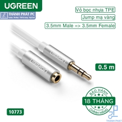 Cáp nối dài Audio 3.5mm dài 0,5m Ugreen 10773