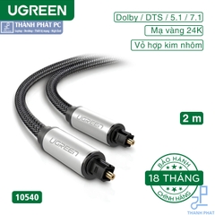 Cáp quang Digital Optical Audio Toslink Vỏ nhôm dài 2m Ugreen 10540