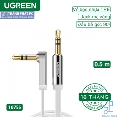 Cáp Audio 3.5mm 0.5m đầu bẻ góc 90 độ Ugreen 10756