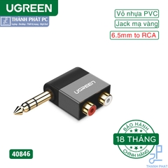 Đầu chuyển đổi 6.5mm to RCA (hoa sen) Ugreen 40846