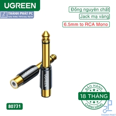 Đầu chuyển đổi âm thanh 6.35mm sang RCA Mono Ugreen 80731