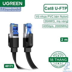 Cáp mạng Cat8 U/FTP đúc sẵn dẹt dài 2m Ugreen 40171