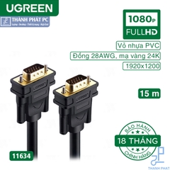 Cáp VGA 3+6C dài 15m Ugreen 11634